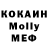 APVP Соль Illia Makhinko