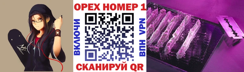 Cocaine VHQ  Муравленко 