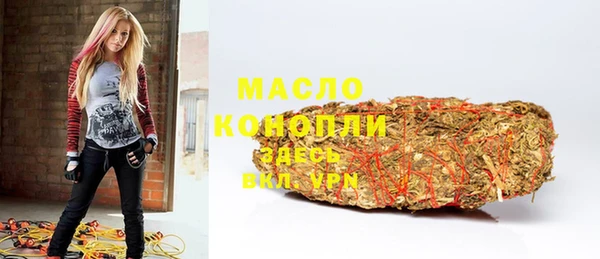 кокаин перу Баксан