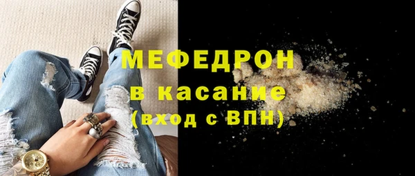 кокаин перу Баксан