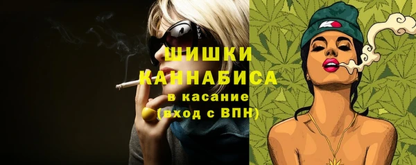 кокаин перу Баксан