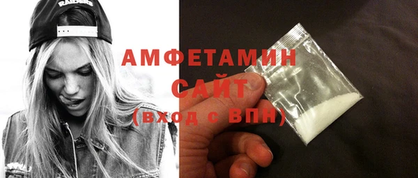 Альфа ПВП Переславль-Залесский