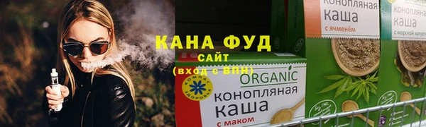 МДМА Балахна