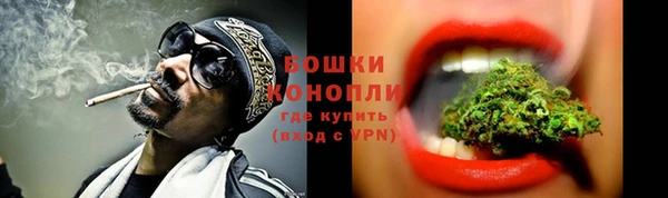 кристаллы Пересвет