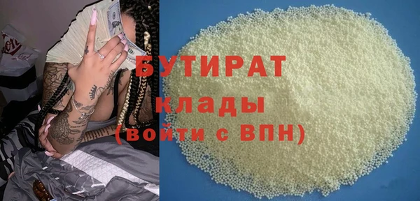 кокаин перу Баксан