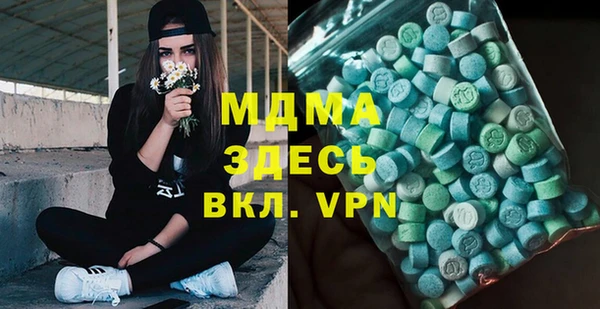 крисы Аркадак