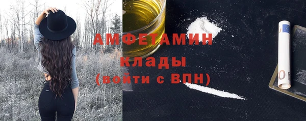 кокаин перу Баксан