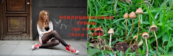 кокаин перу Баксан