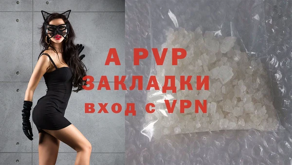 кокаин перу Баксан