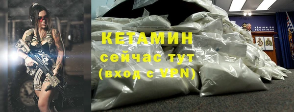 кокаин перу Баксан