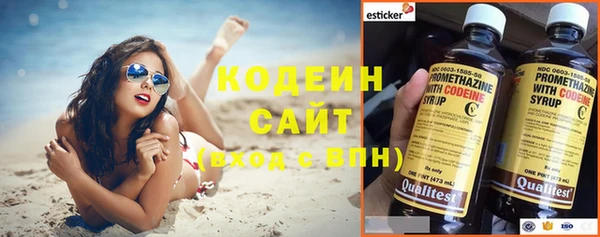 кокаин перу Баксан