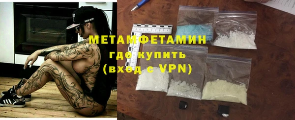 кокаин перу Баксан